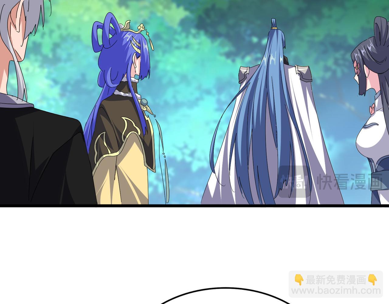 魔皇大管家 - 第678 仇恨的種子(1/3) - 3