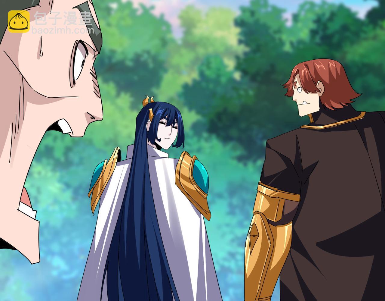 魔皇大管家 - 第678 仇恨的種子(2/3) - 1