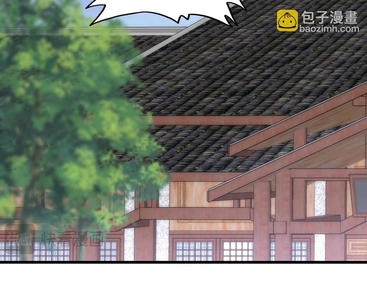 魔皇大管家 - 第678 仇恨的種子(2/3) - 6