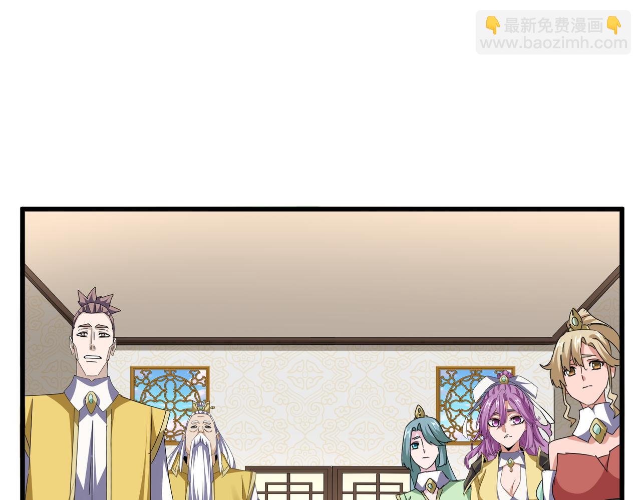 魔皇大管家 - 第678 仇恨的種子(2/3) - 7