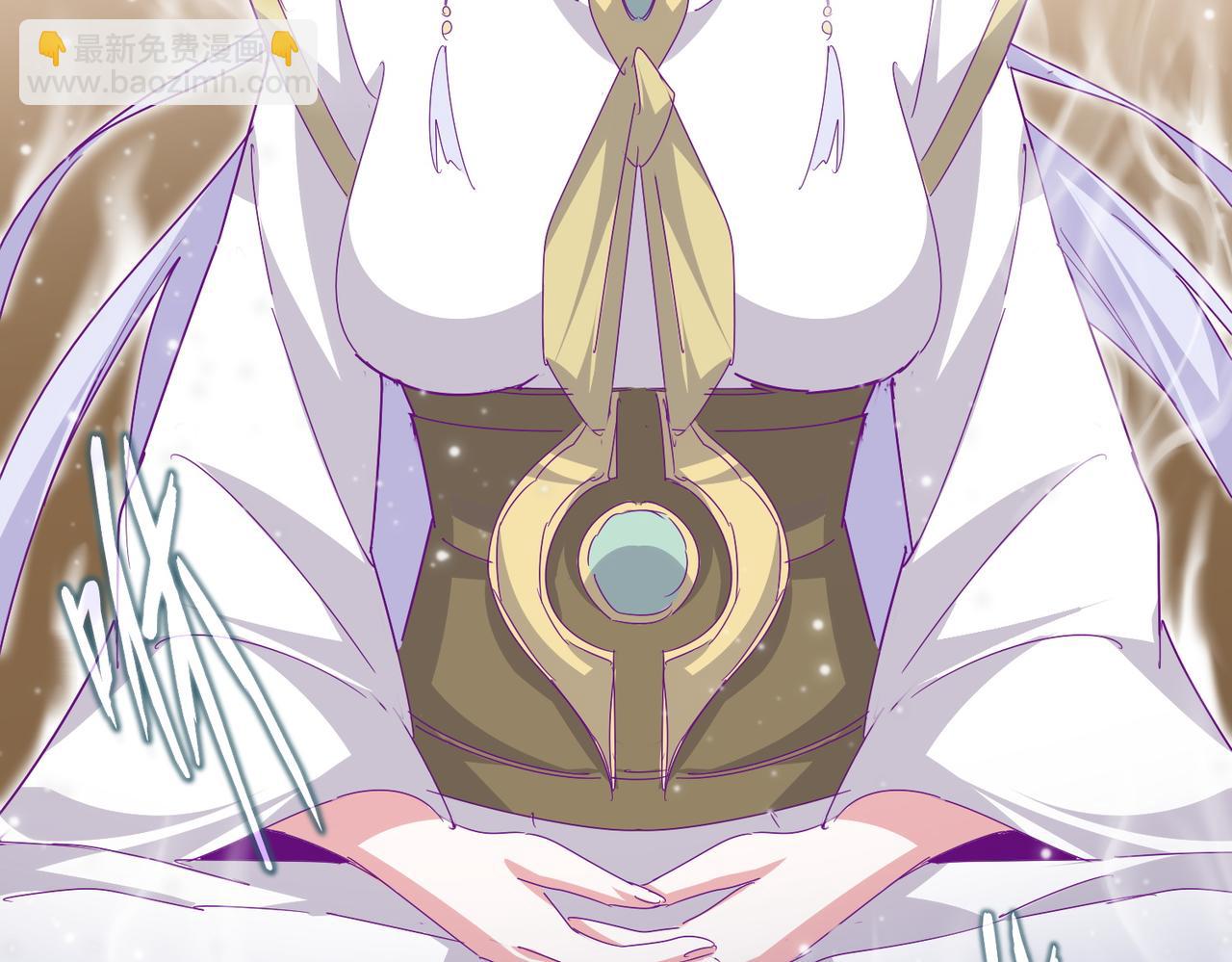 魔皇大管家 - 第678 仇恨的種子(2/3) - 1