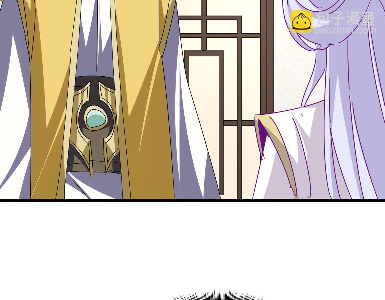 魔皇大管家 - 第678 仇恨的種子(2/3) - 1