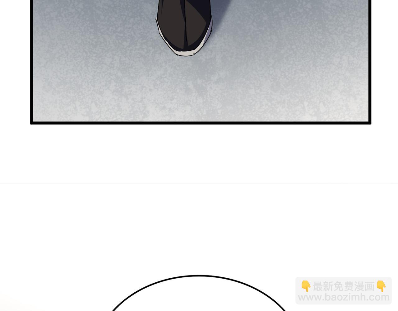 魔皇大管家 - 第678 仇恨的種子(2/3) - 8