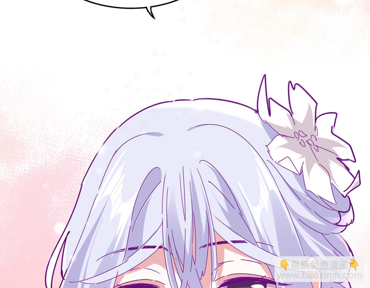 魔皇大管家 - 第680話 最幸福的時刻(1/3) - 3