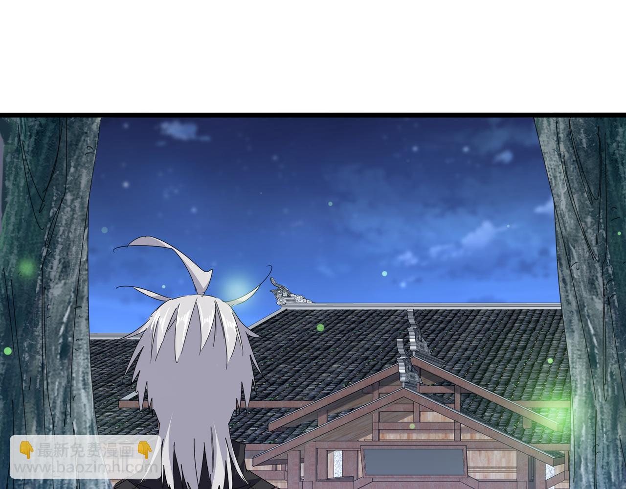 魔皇大管家 - 第680話 最幸福的時刻(1/3) - 7