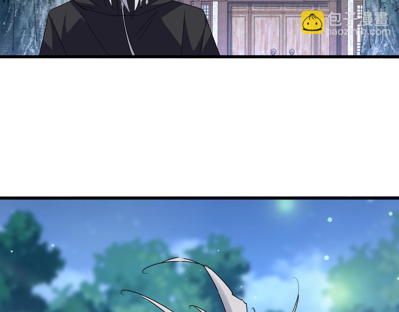 魔皇大管家 - 第680話 最幸福的時刻(1/3) - 8