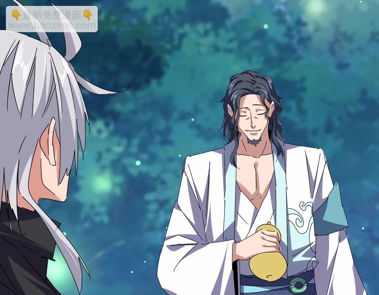 魔皇大管家 - 第680話 最幸福的時刻(1/3) - 5