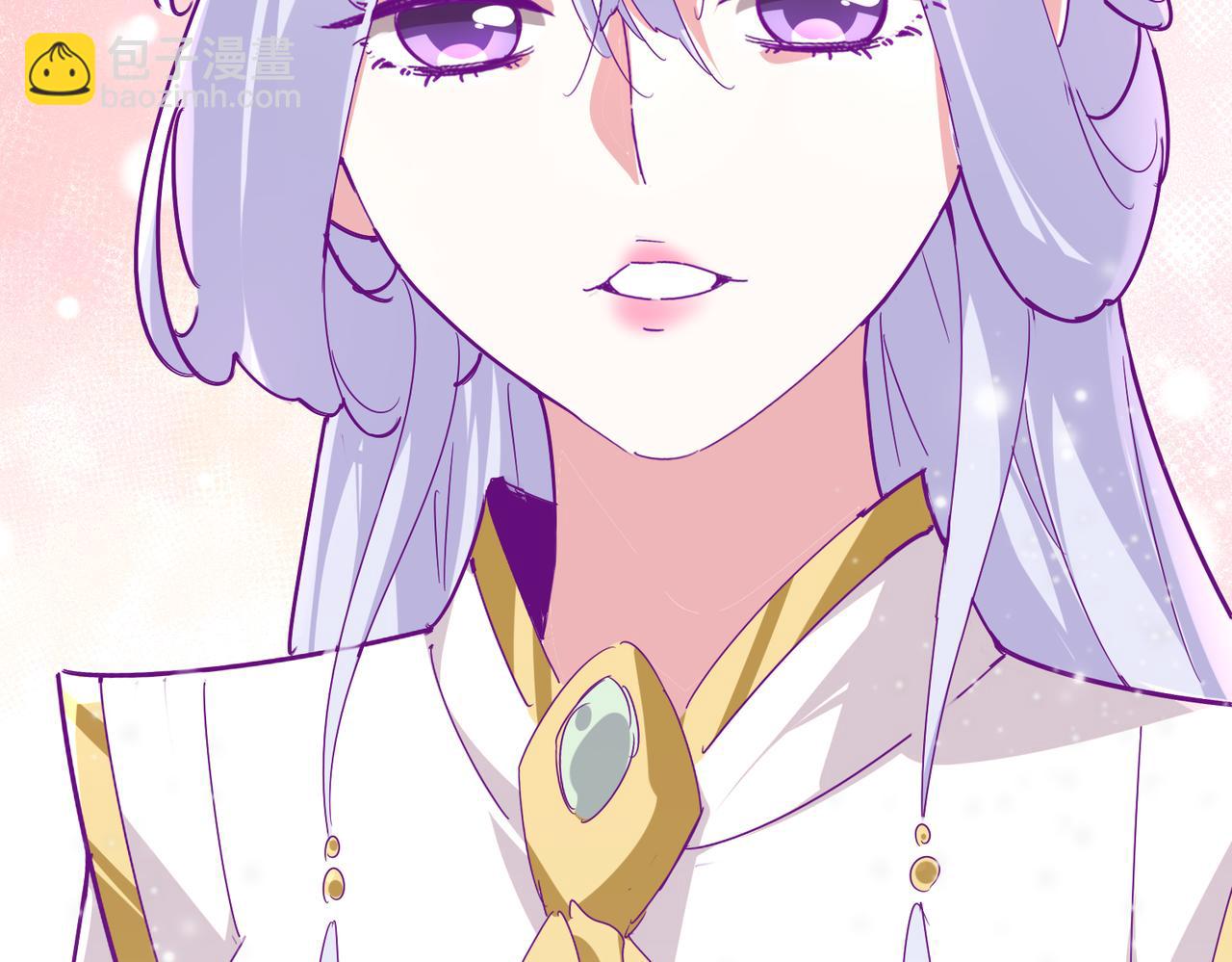 魔皇大管家 - 第680話 最幸福的時刻(1/3) - 4