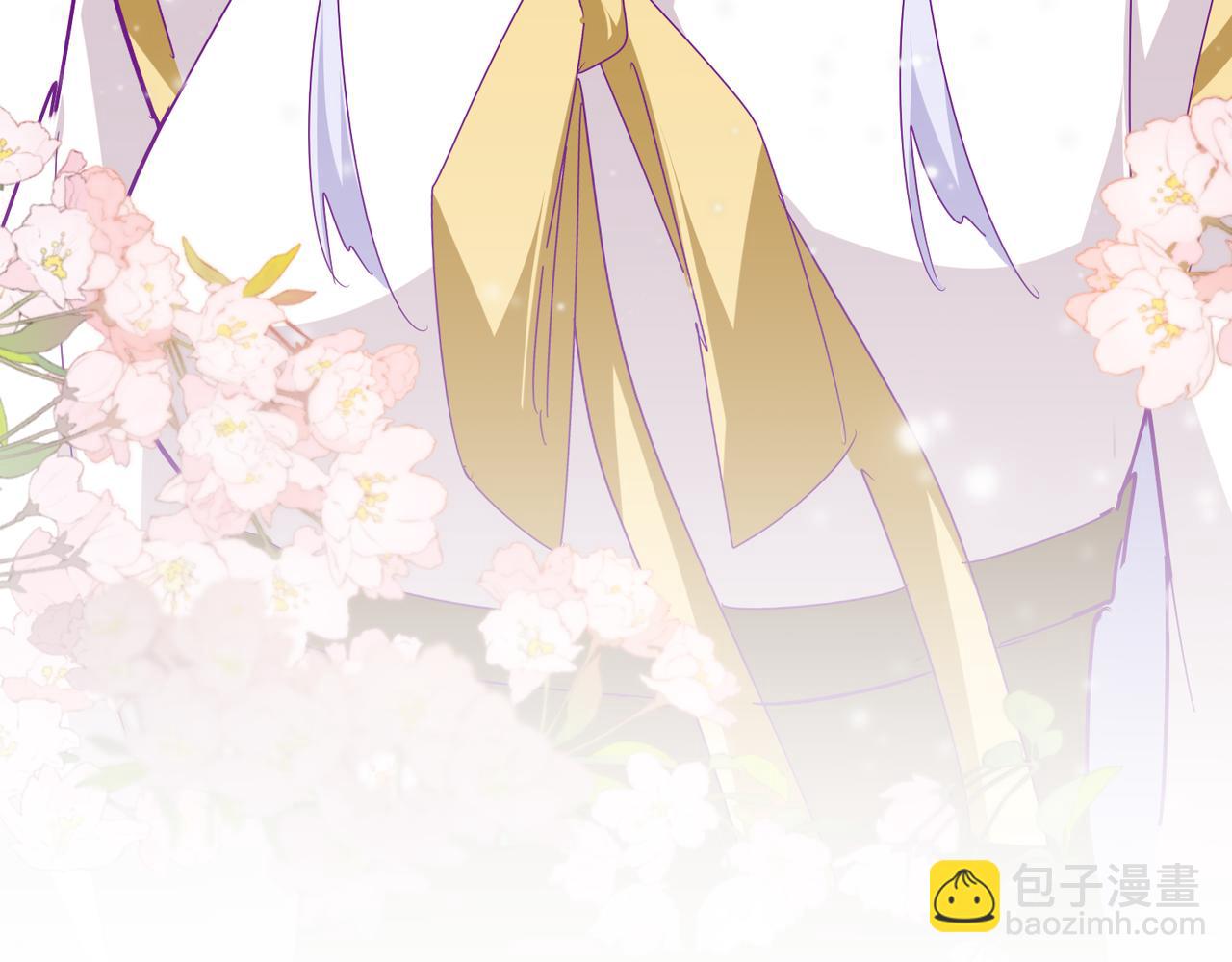 魔皇大管家 - 第680話 最幸福的時刻(1/3) - 5