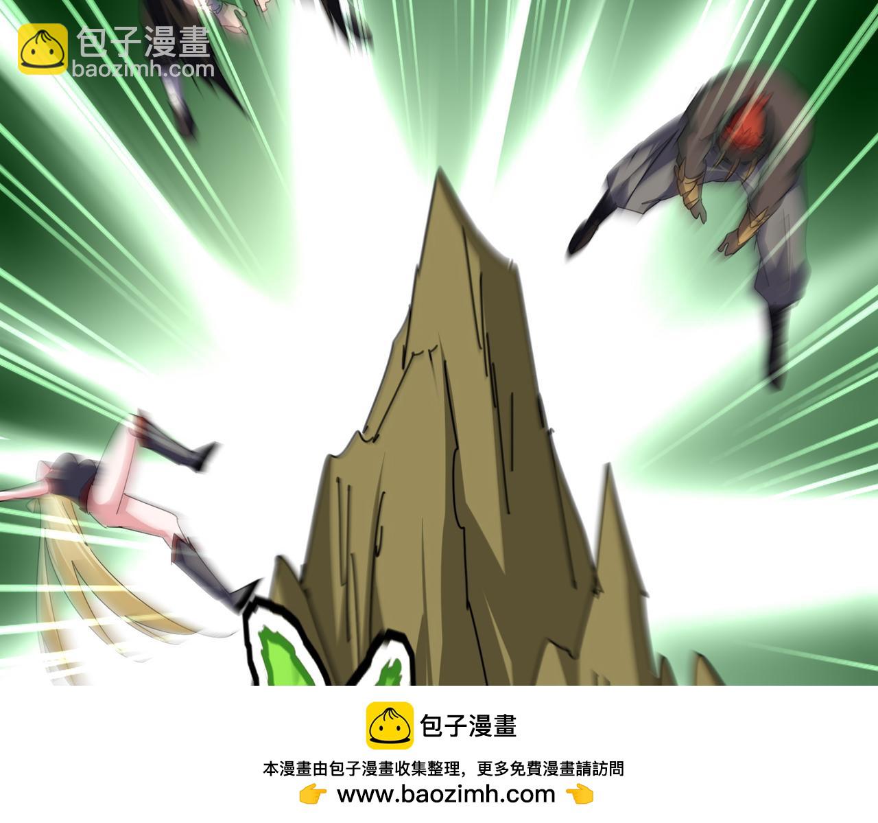 魔皇大管家 - 第682話 天行宗到訪(2/3) - 6