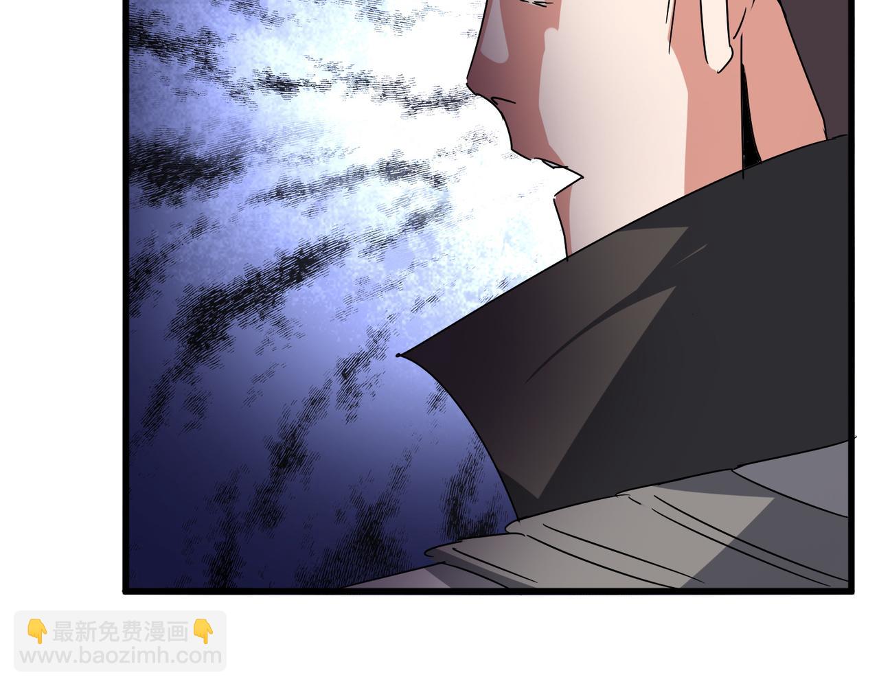 魔皇大管家 - 第682話 天行宗到訪(3/3) - 2