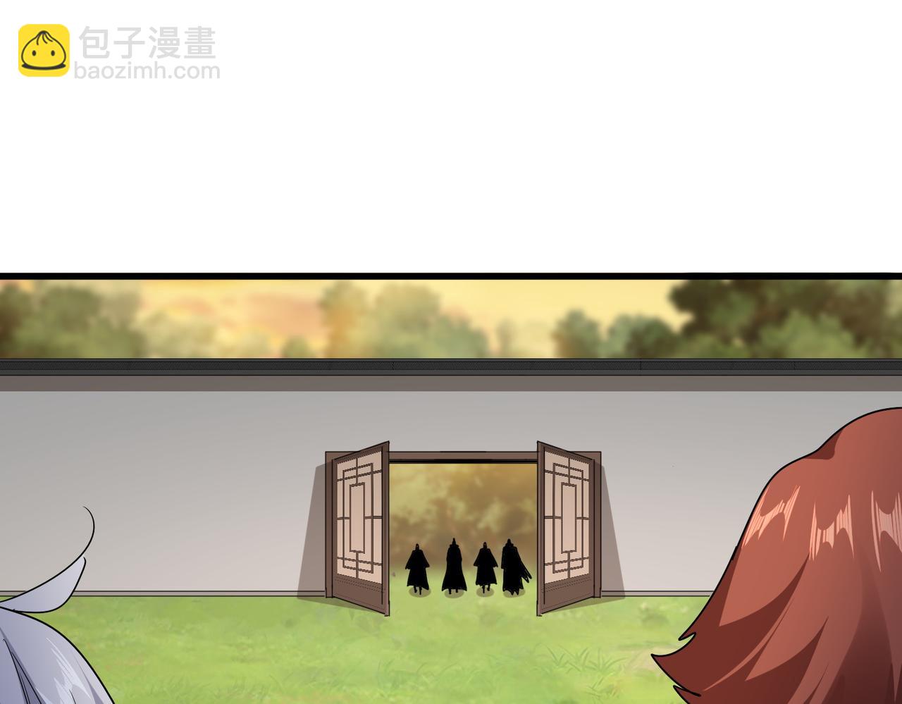 魔皇大管家 - 第682話 天行宗到訪(3/3) - 3