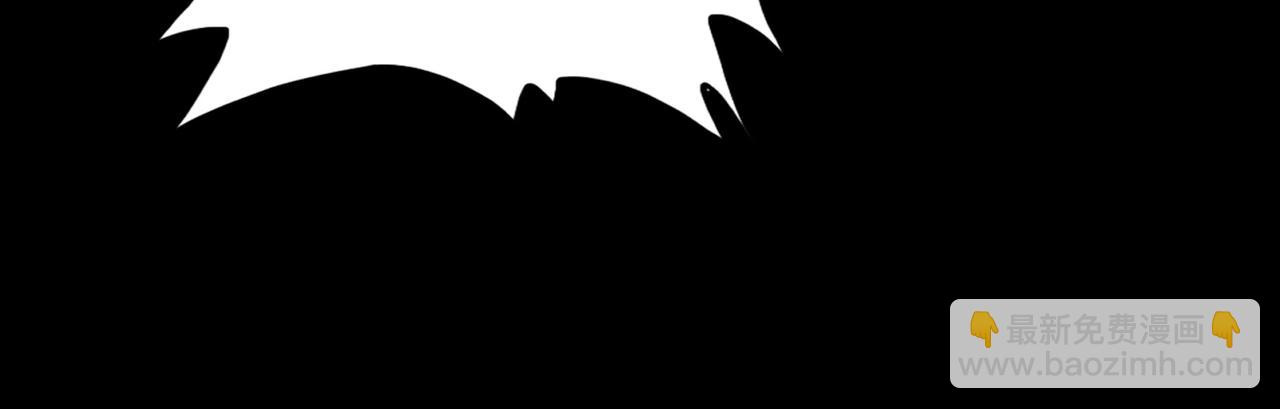 魔皇大管家 - 第682話 天行宗到訪(3/3) - 1