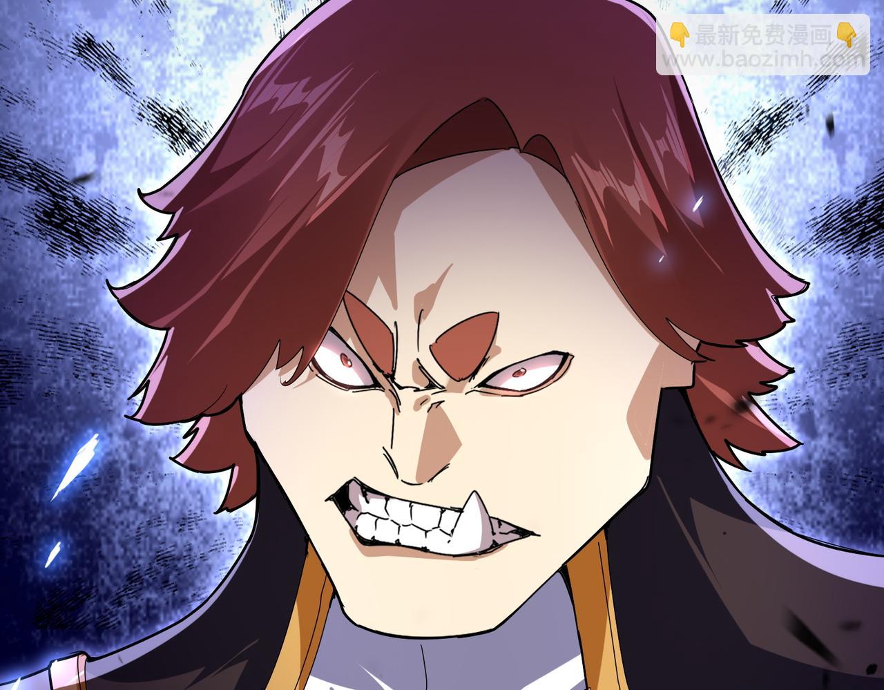 魔皇大管家 - 第682話 天行宗到訪(3/3) - 4