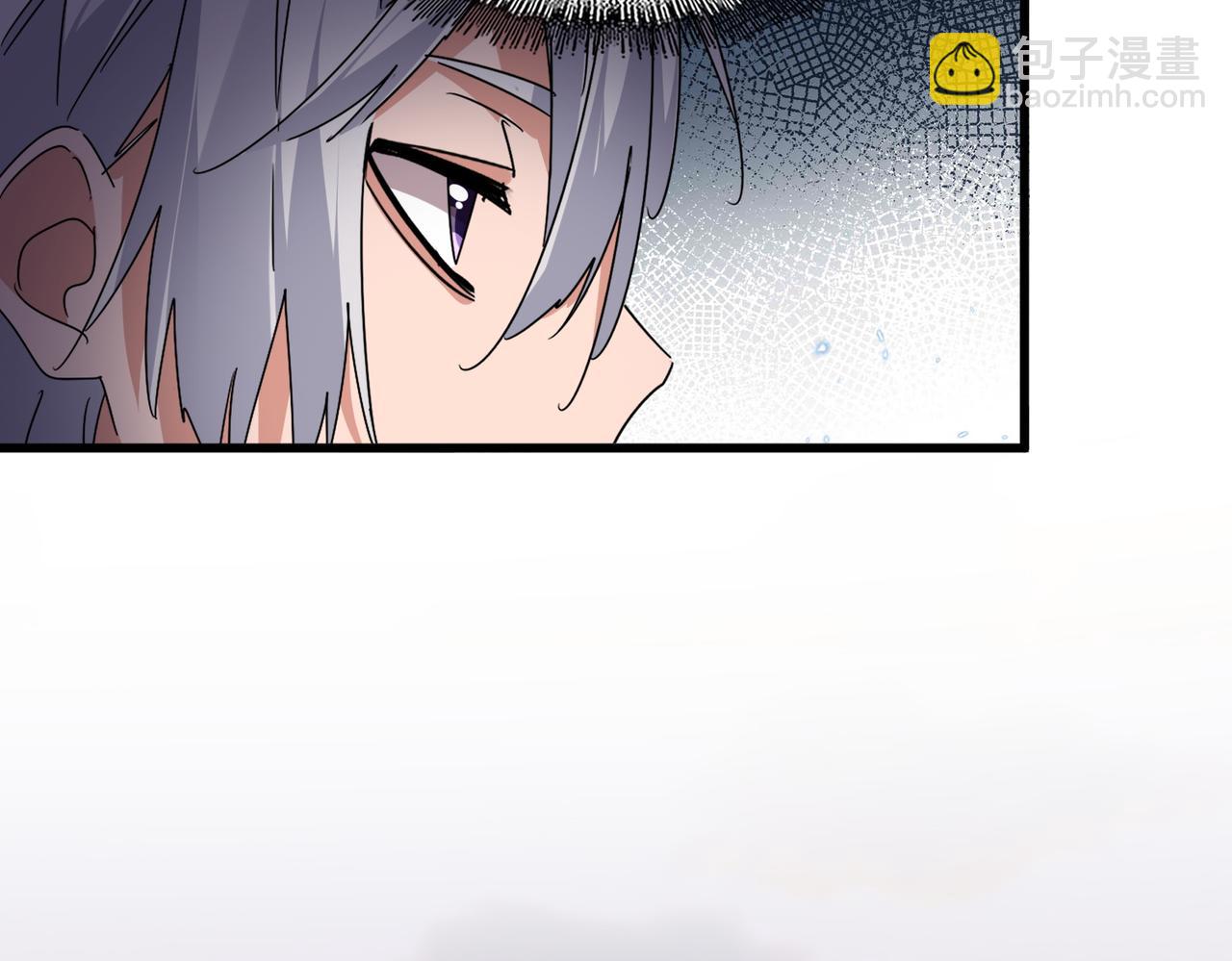 魔皇大管家 - 第682話 天行宗到訪(1/3) - 3