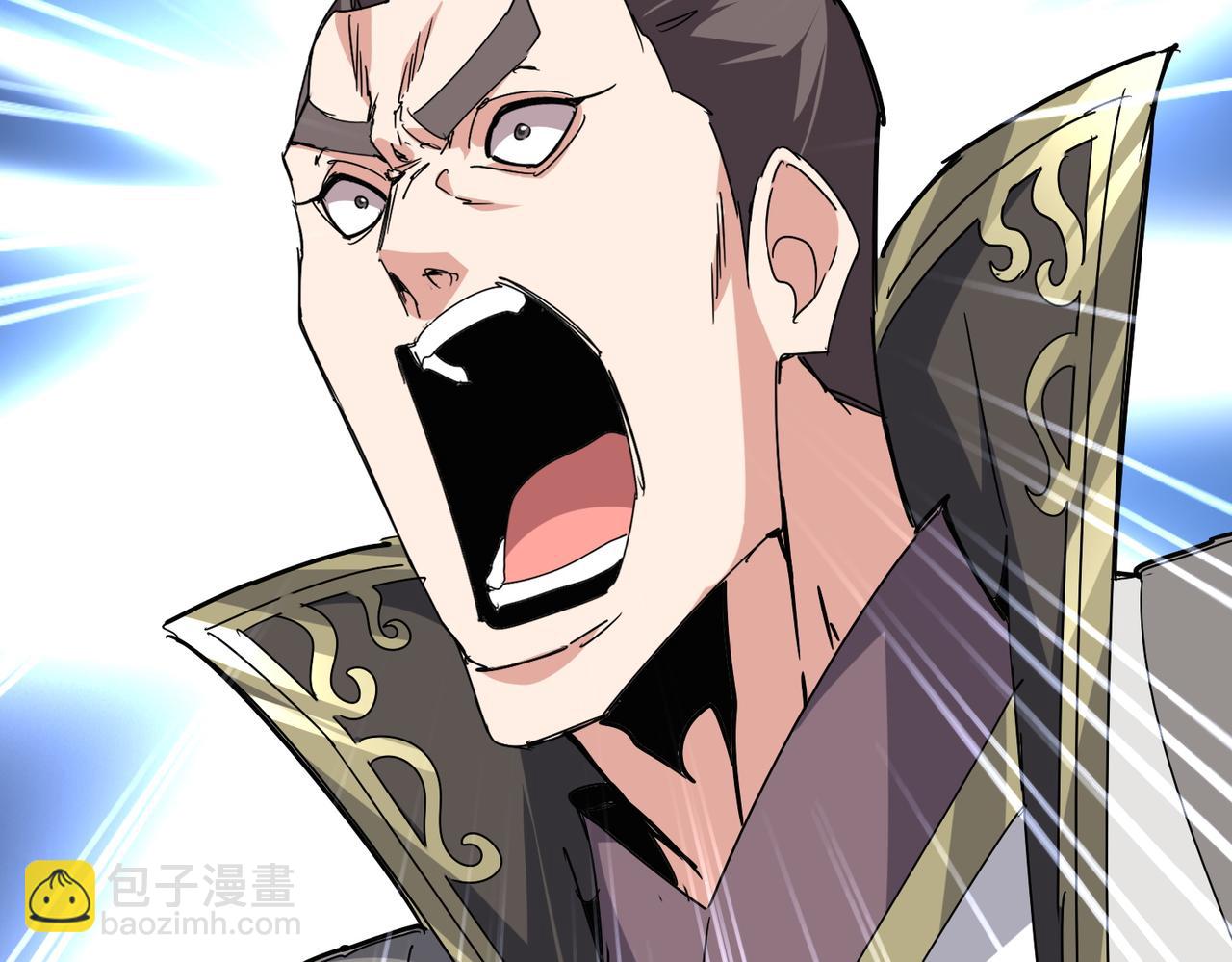 魔皇大管家 - 第682話 天行宗到訪(2/3) - 7