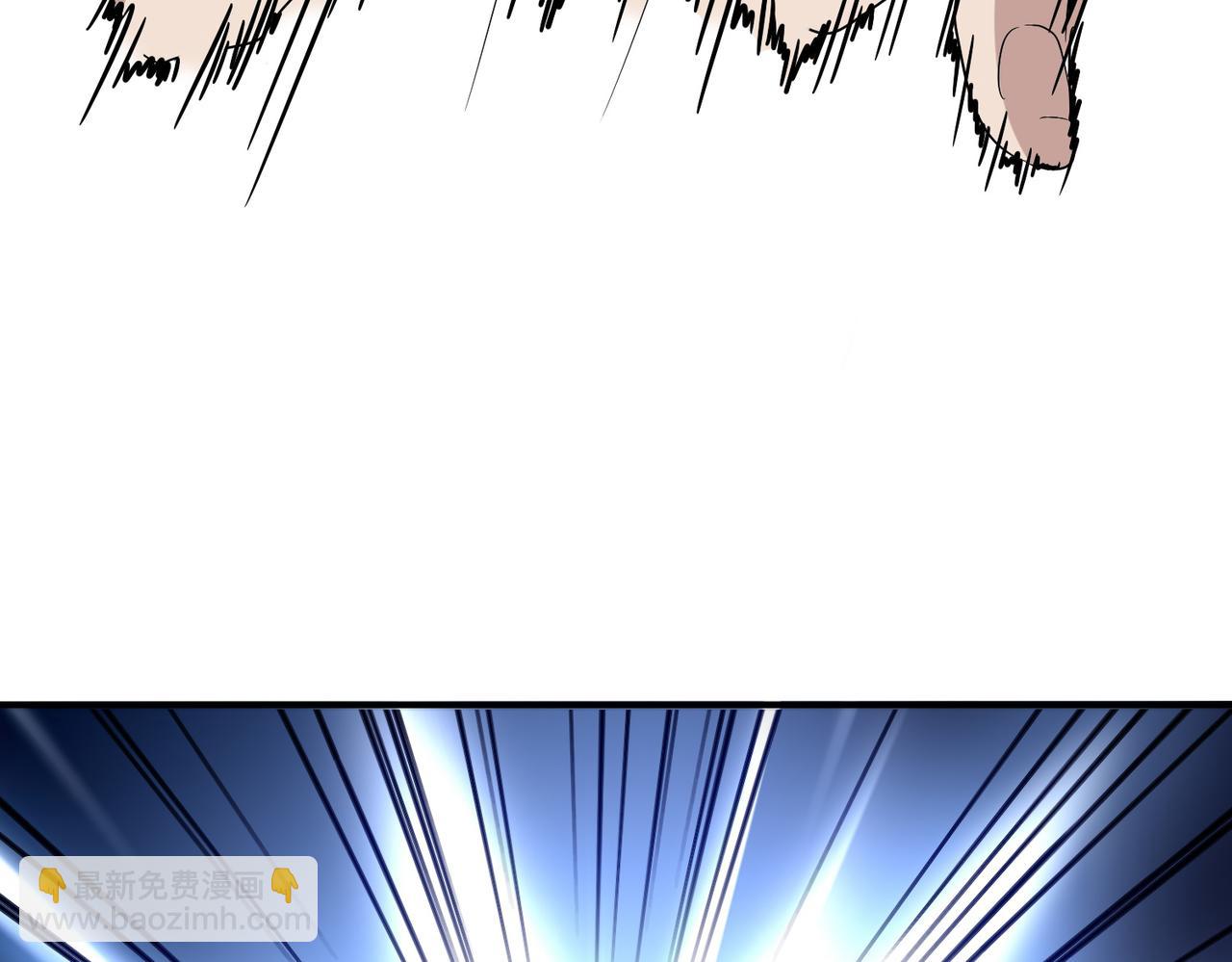 魔皇大管家 - 第682話 天行宗到訪(2/3) - 5