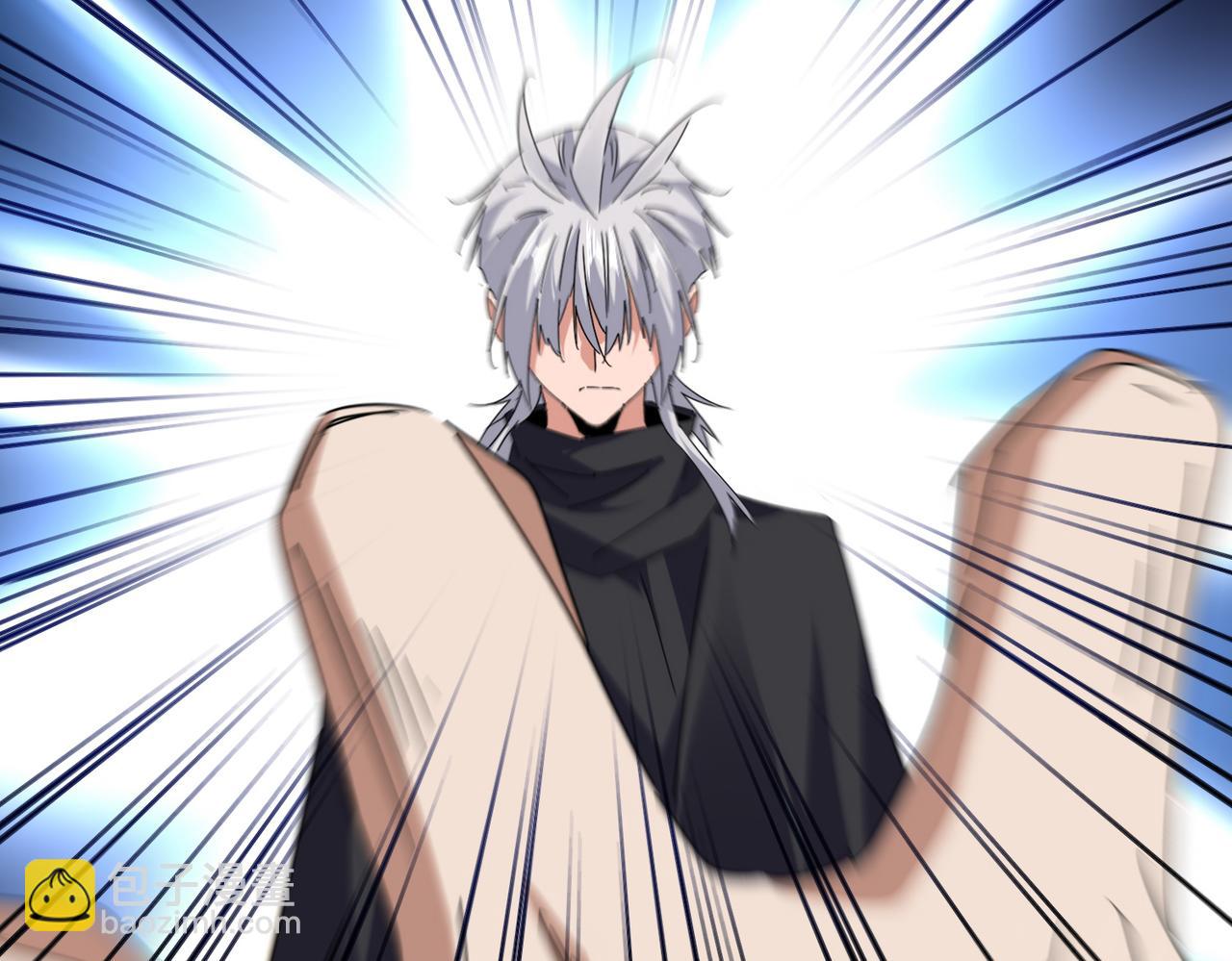 魔皇大管家 - 第682話 天行宗到訪(2/3) - 6