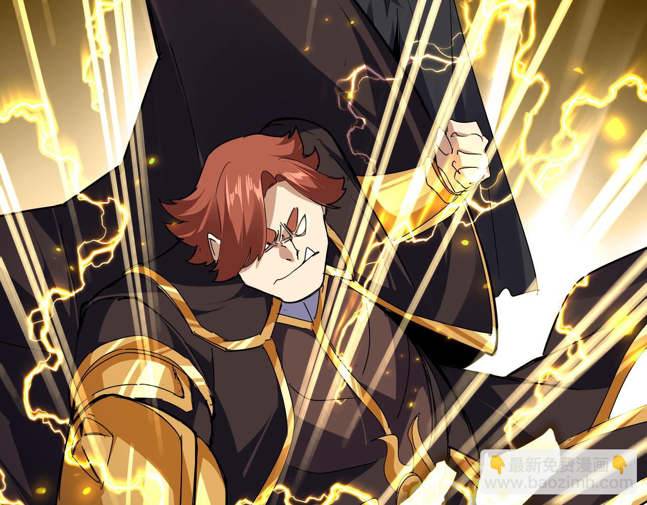 魔皇大管家 - 第682話 天行宗到訪(2/3) - 8