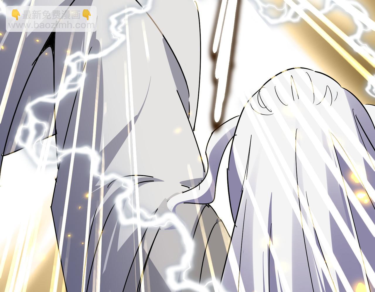 魔皇大管家 - 第682話 天行宗到訪(2/3) - 2