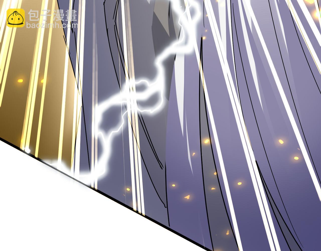 魔皇大管家 - 第682話 天行宗到訪(2/3) - 3