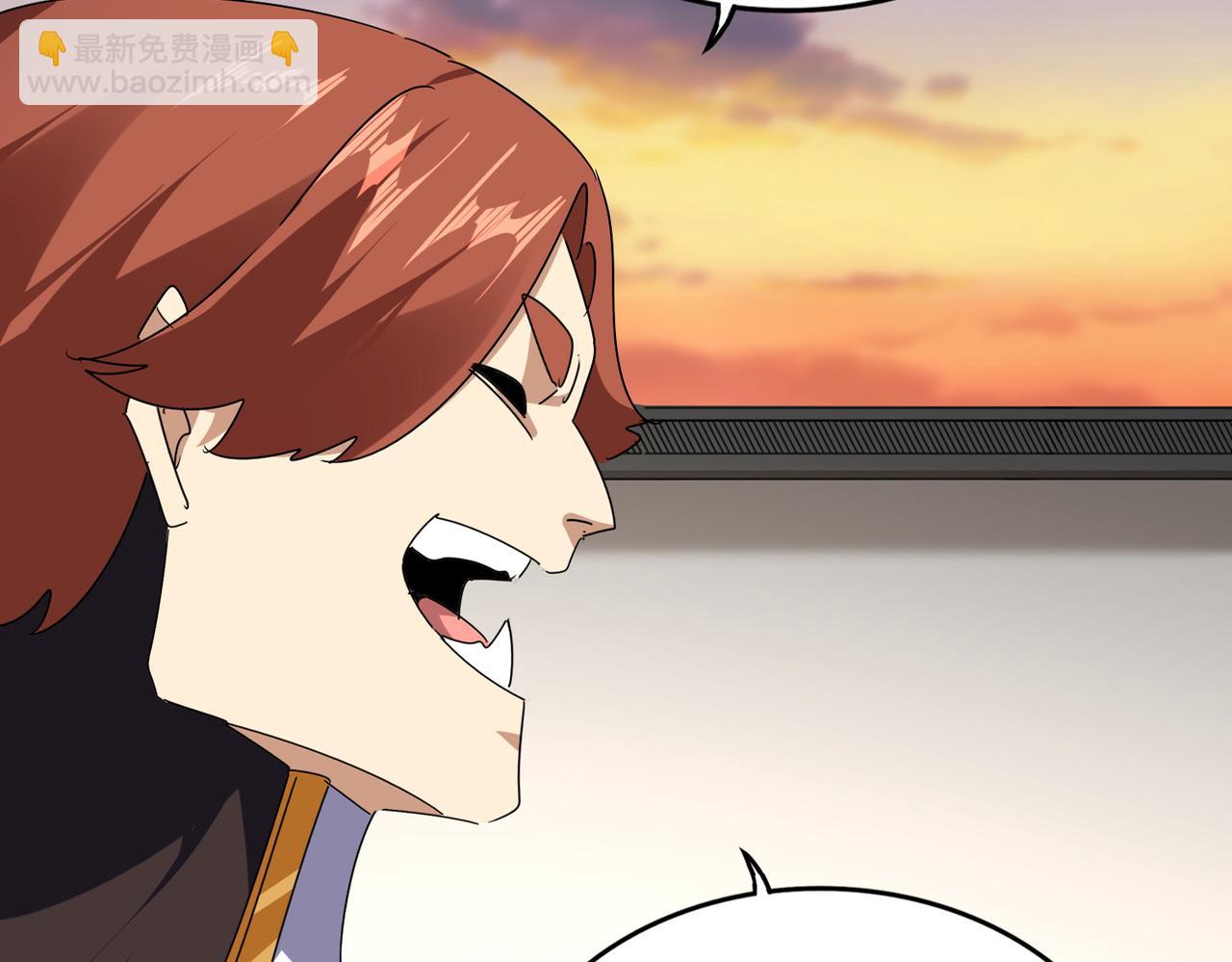 魔皇大管家 - 第682話 天行宗到訪(2/3) - 8