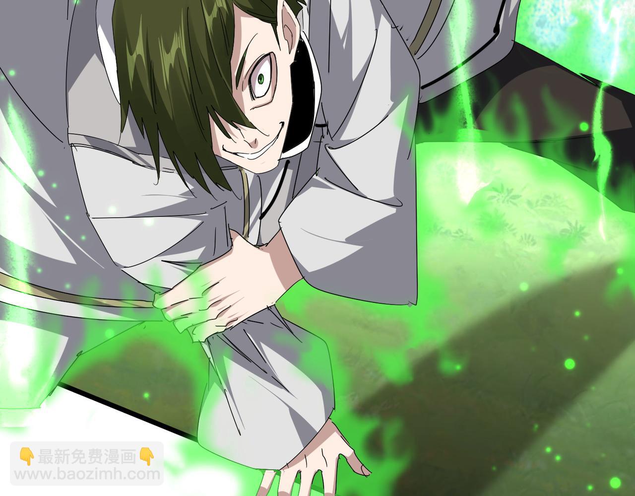 魔皇大管家 - 第682話 天行宗到訪(2/3) - 1