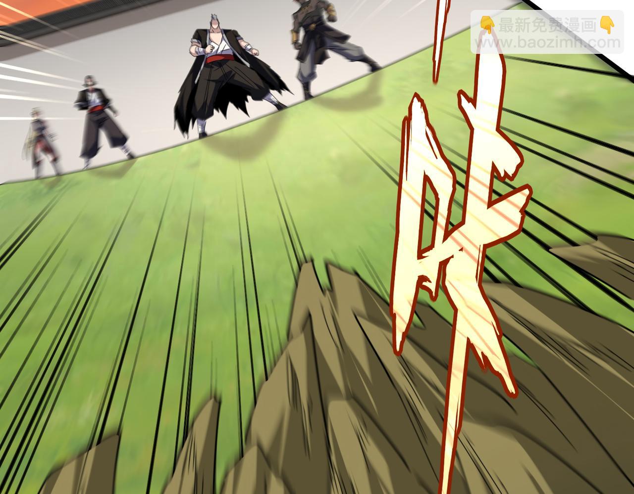 魔皇大管家 - 第682話 天行宗到訪(2/3) - 3