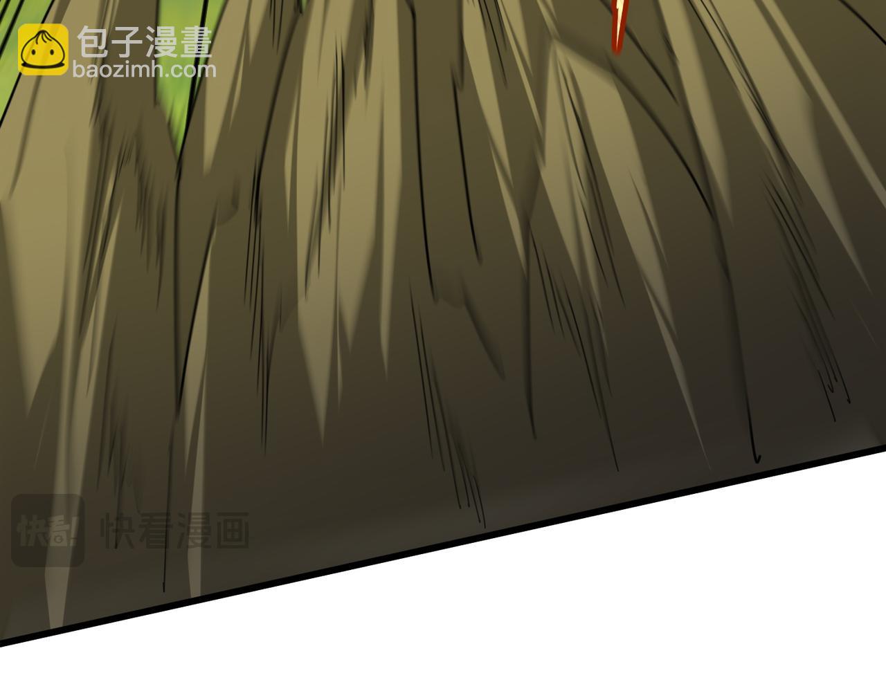 魔皇大管家 - 第682話 天行宗到訪(2/3) - 4