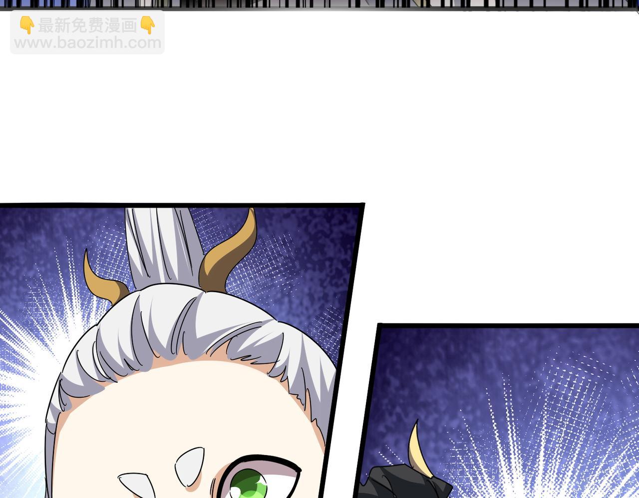 魔皇大管家 - 第684話 碾壓(3/3) - 7