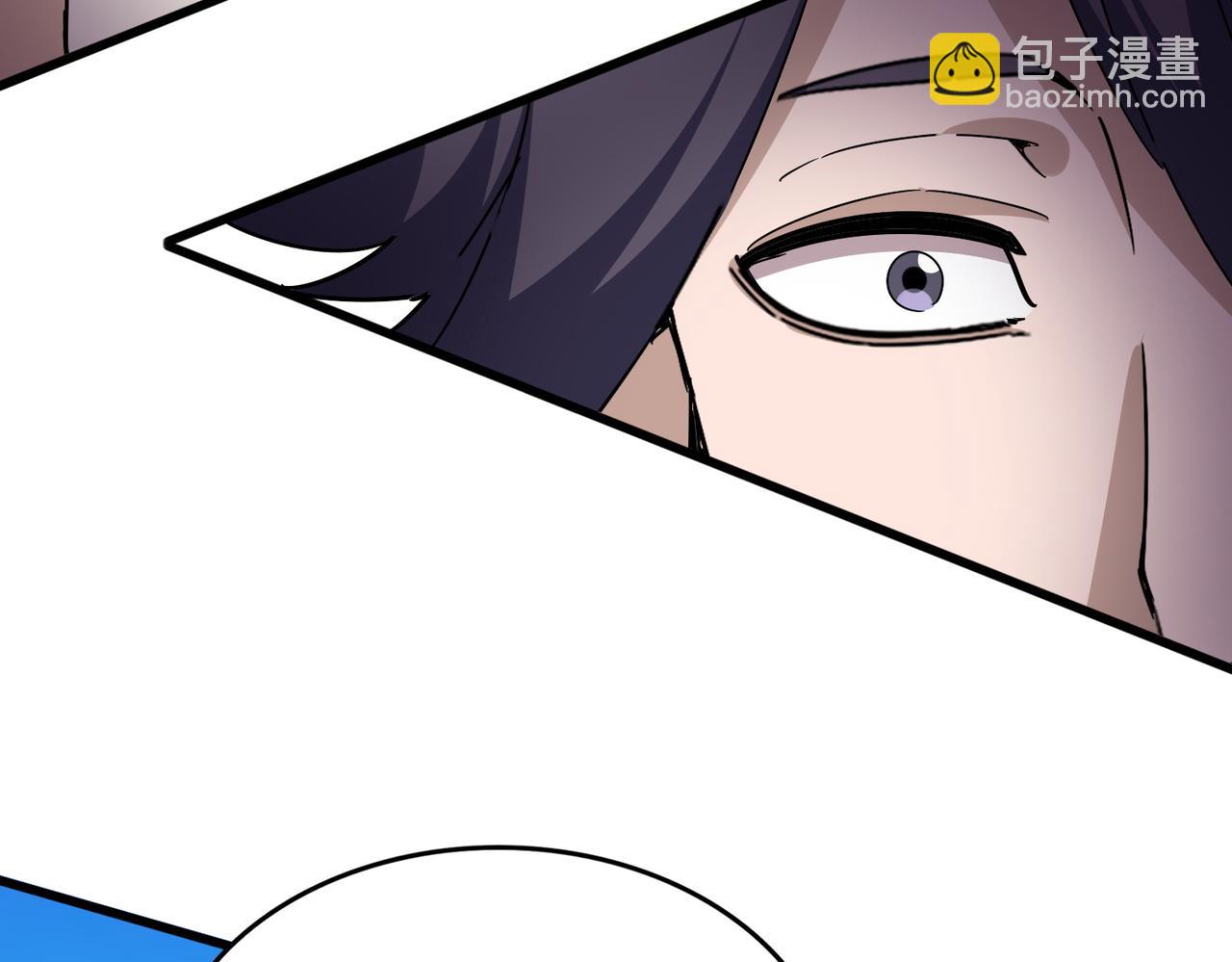 魔皇大管家 - 第684話 碾壓(3/3) - 3