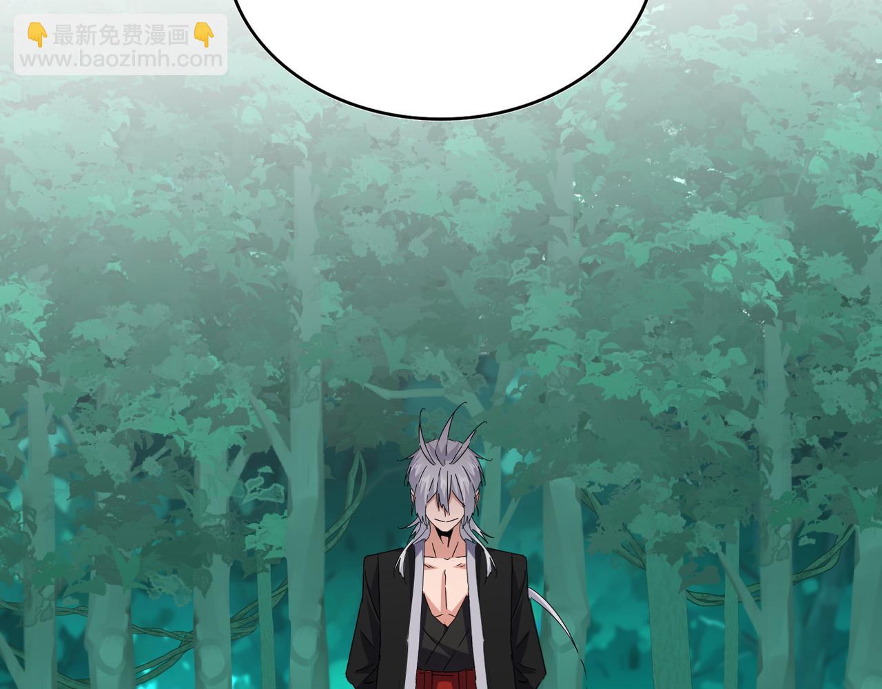 魔皇大管家 - 第684話 碾壓(3/3) - 6