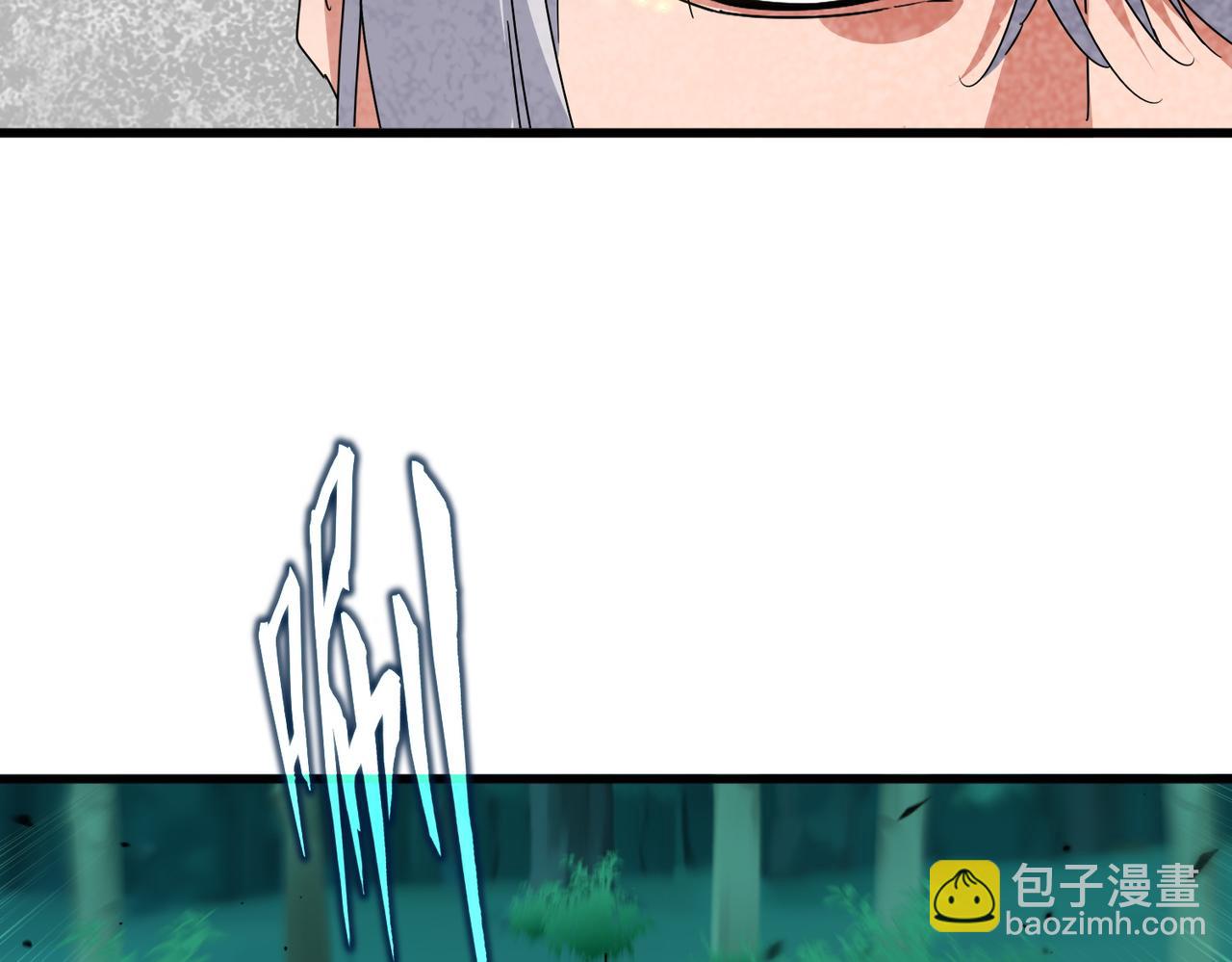 魔皇大管家 - 第684話 碾壓(3/3) - 2