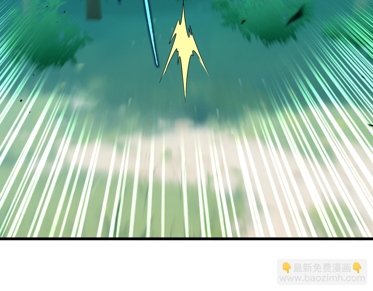 魔皇大管家 - 第684話 碾壓(3/3) - 3