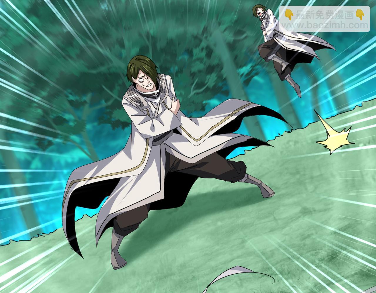 魔皇大管家 - 第684話 碾壓(3/3) - 5