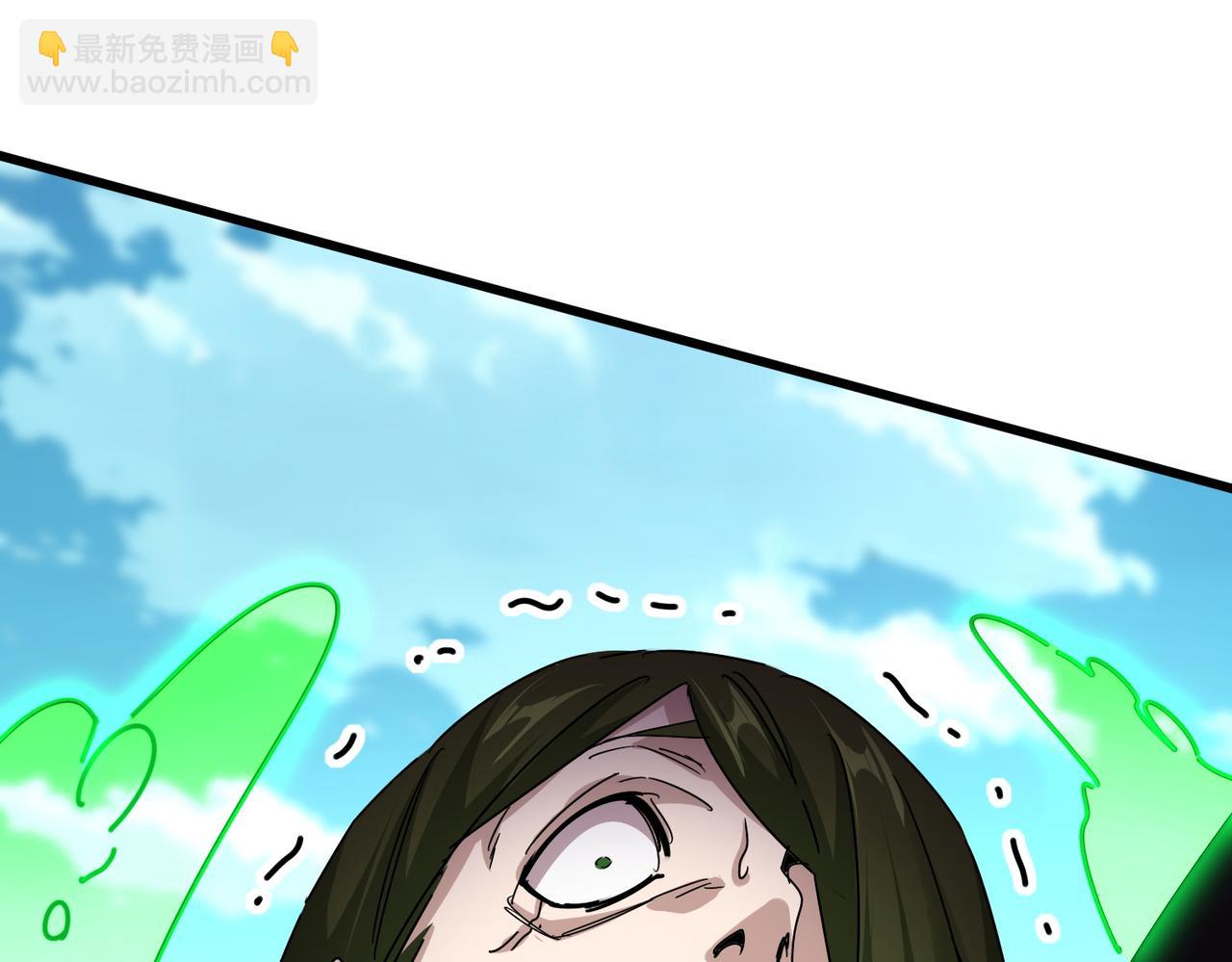 魔皇大管家 - 第684話 碾壓(3/3) - 6