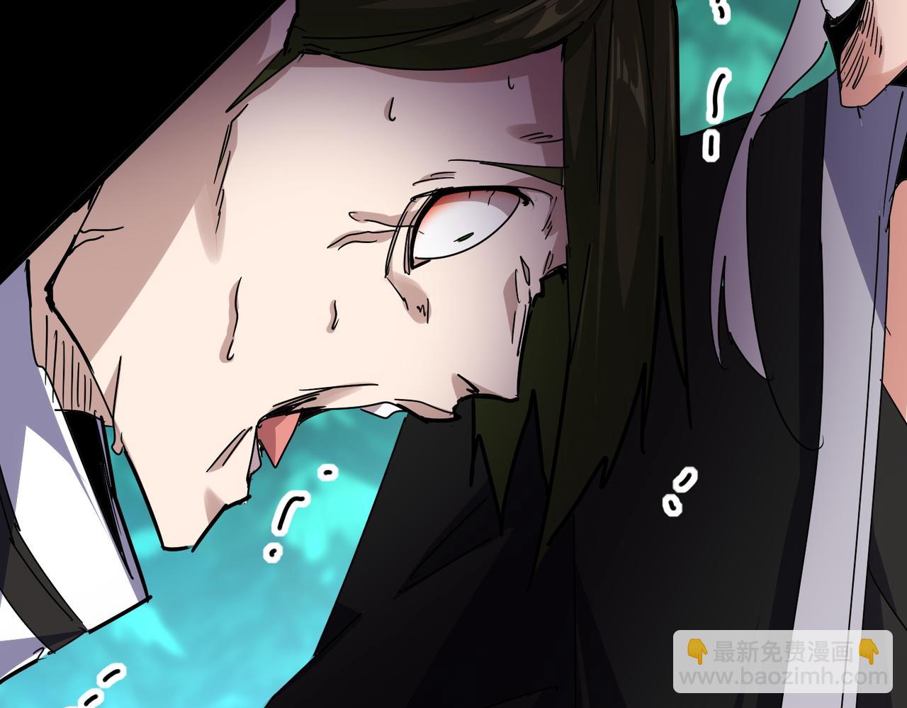 魔皇大管家 - 第684話 碾壓(3/3) - 2