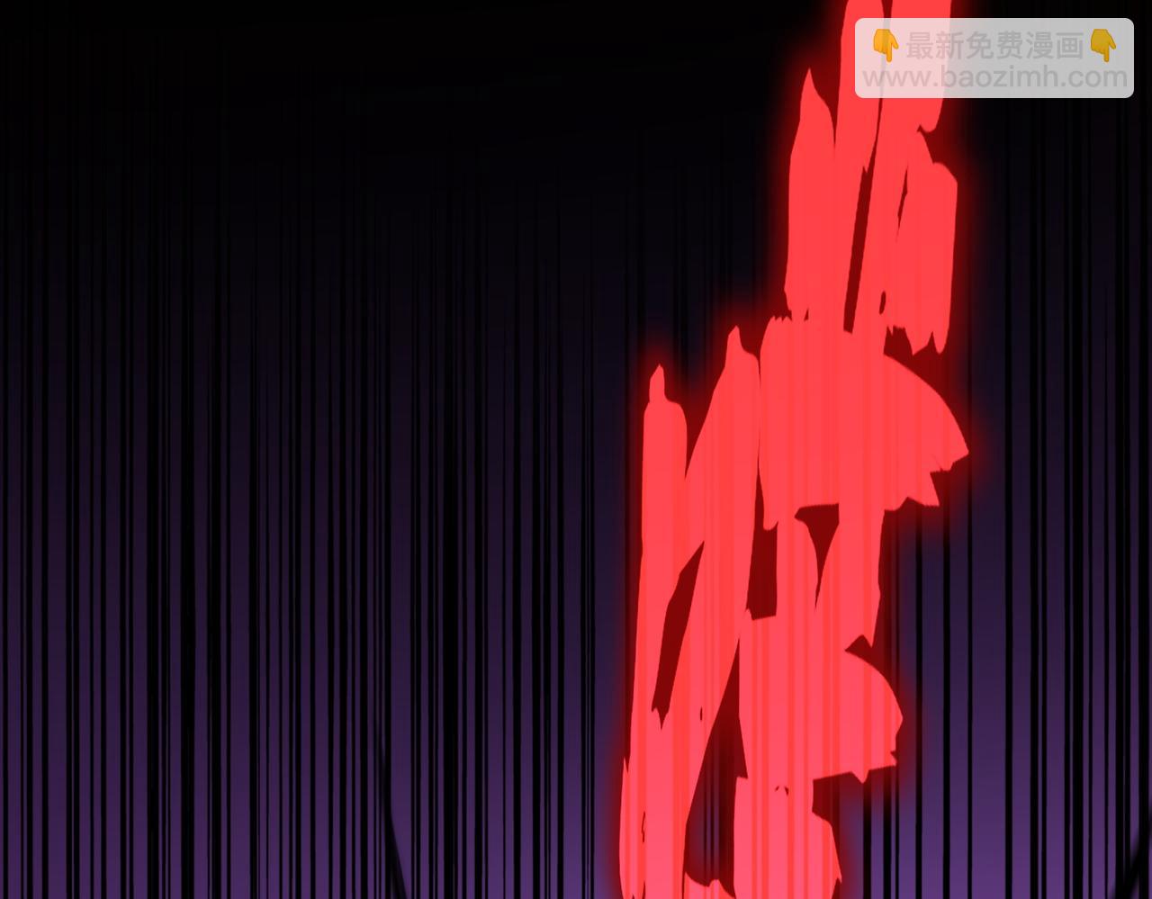 魔皇大管家 - 第684話 碾壓(3/3) - 4