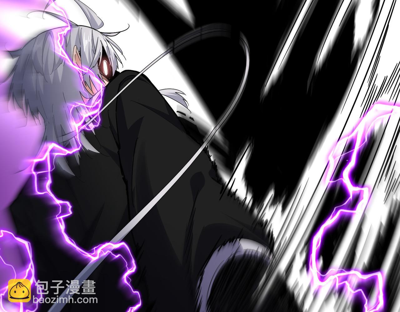 魔皇大管家 - 第684話 碾壓(3/3) - 7