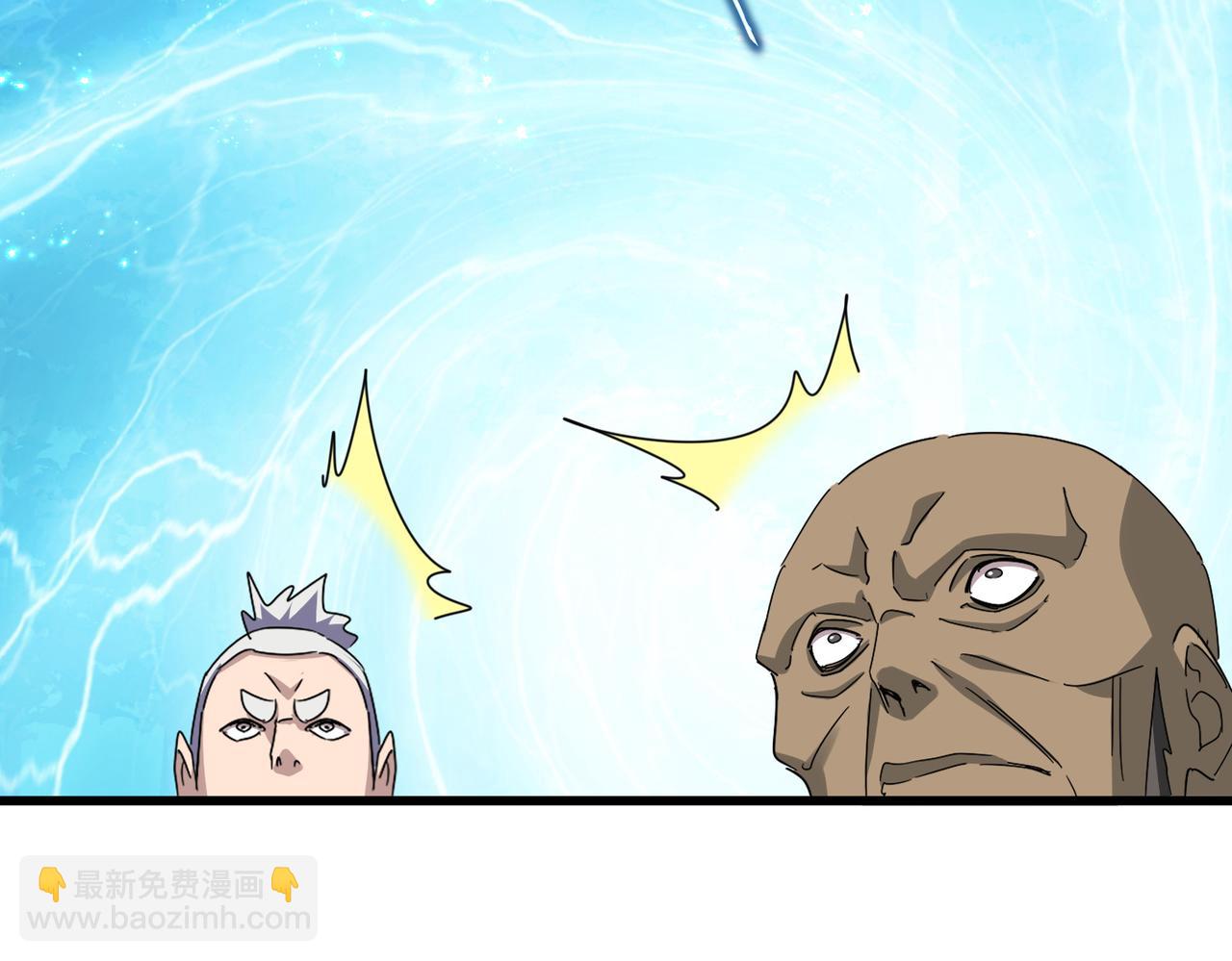 魔皇大管家 - 第684話 碾壓(1/3) - 3