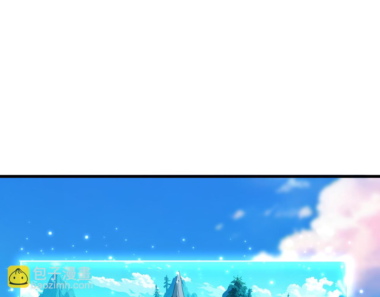 魔皇大管家 - 第684話 碾壓(1/3) - 5