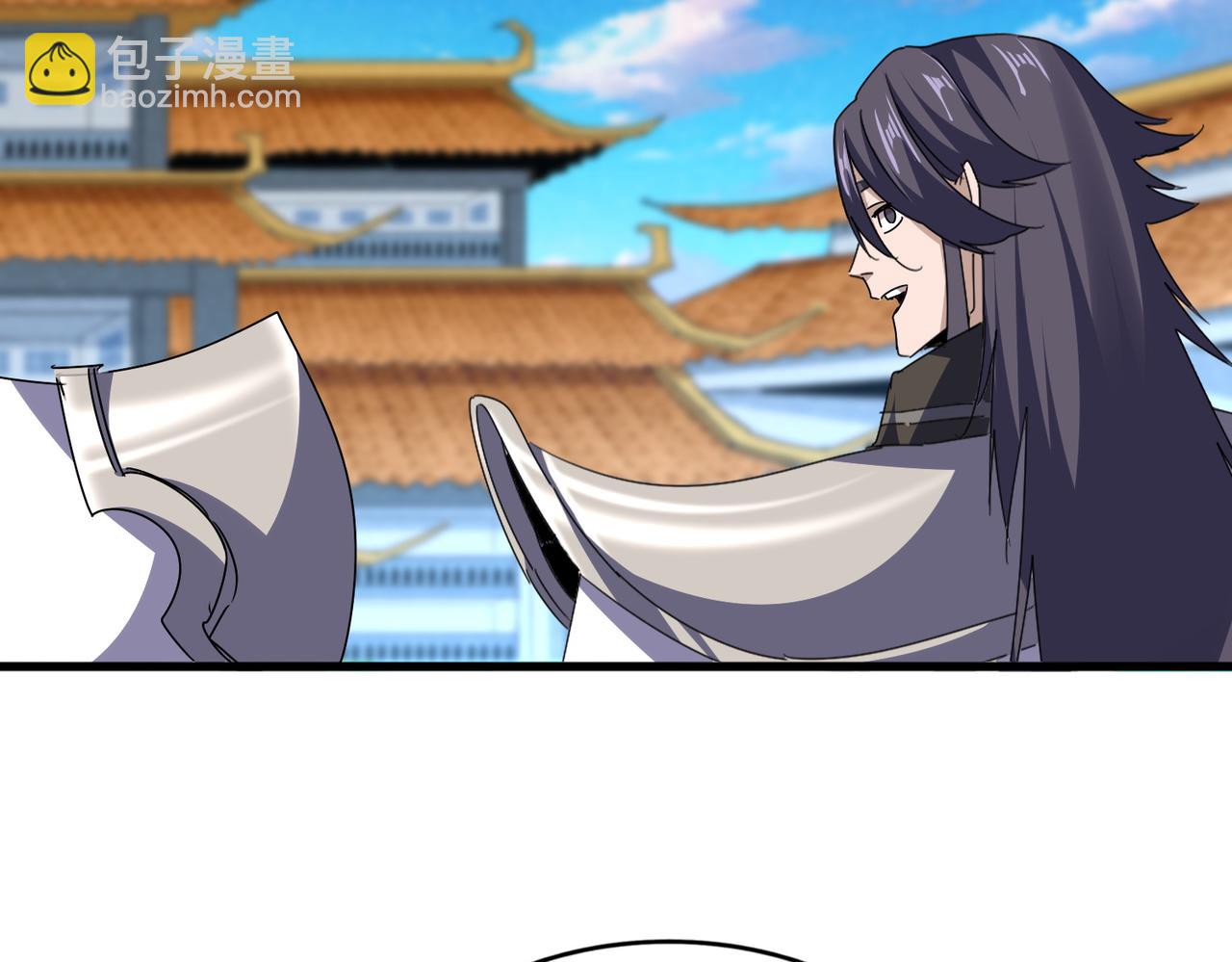 魔皇大管家 - 第684話 碾壓(2/3) - 6