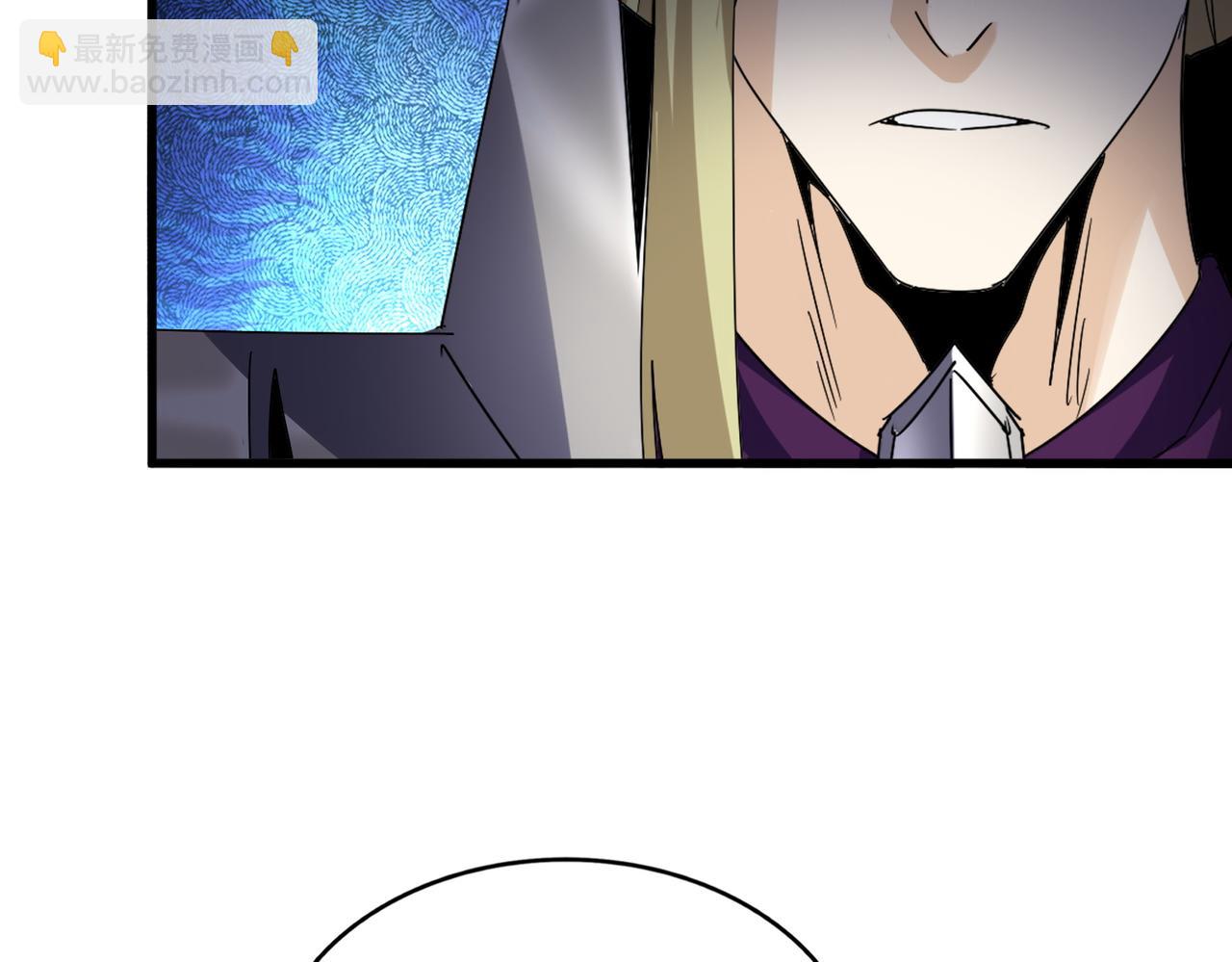 魔皇大管家 - 第684話 碾壓(2/3) - 2