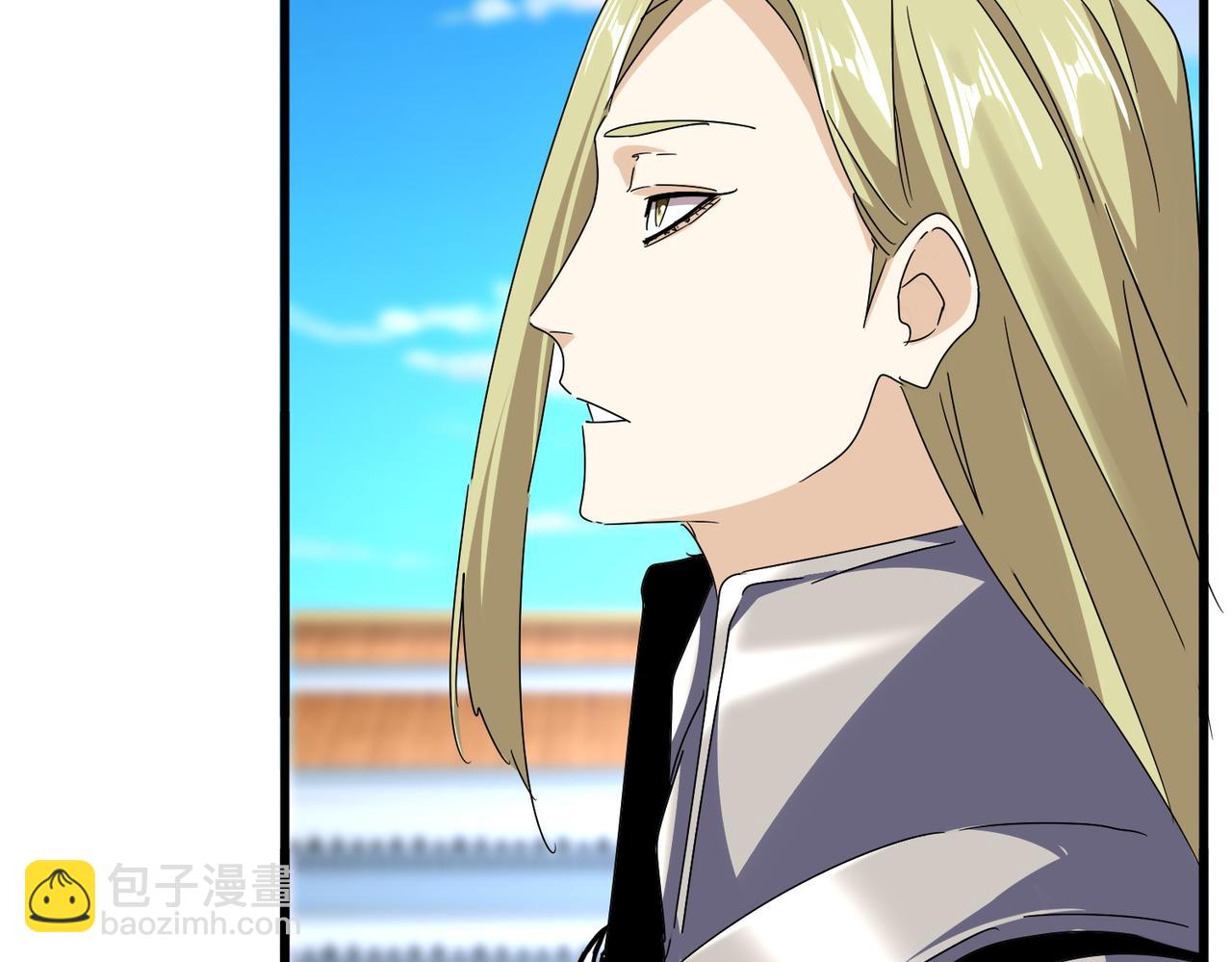 魔皇大管家 - 第684話 碾壓(2/3) - 7