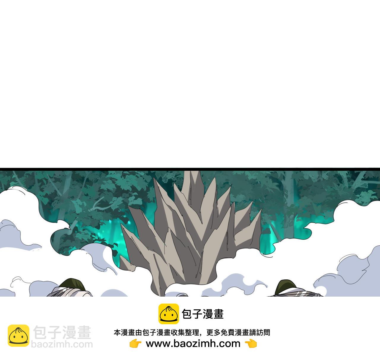 魔皇大管家 - 第684話 碾壓(2/3) - 2