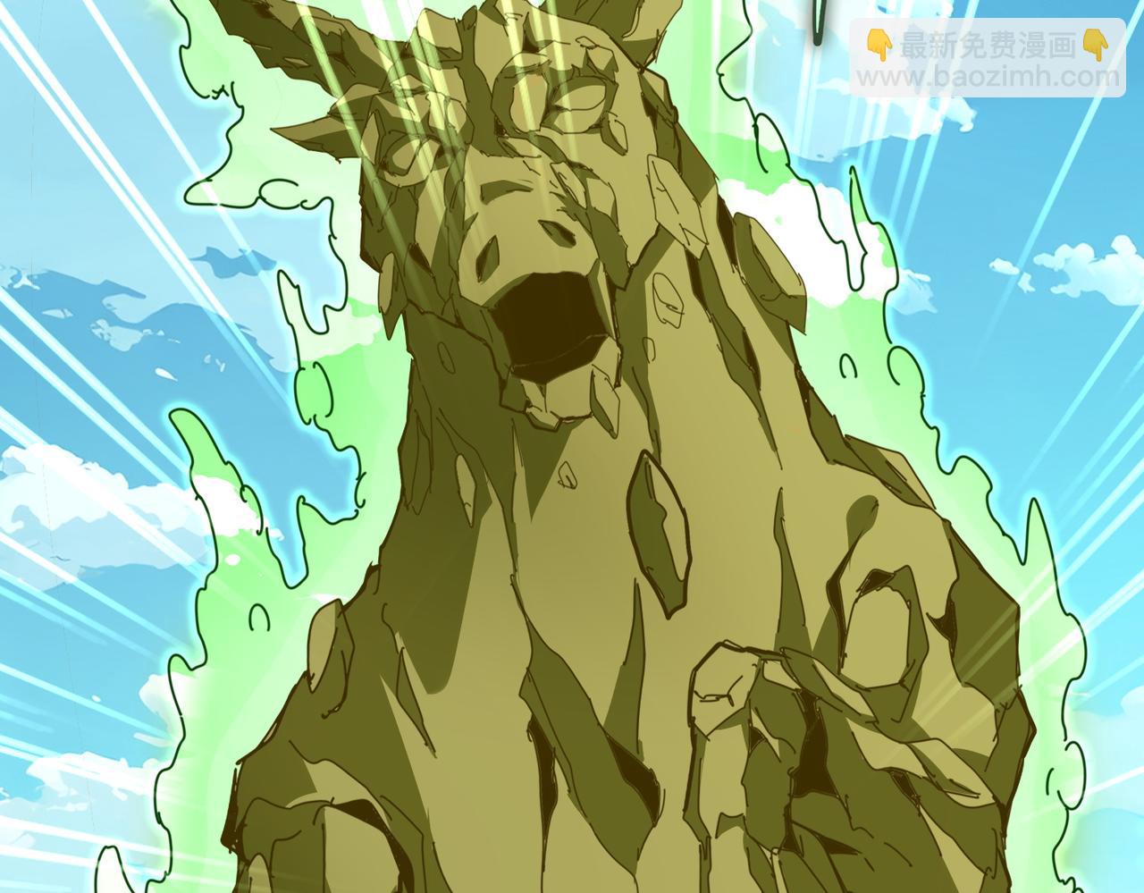 魔皇大管家 - 第684話 碾壓(2/3) - 5