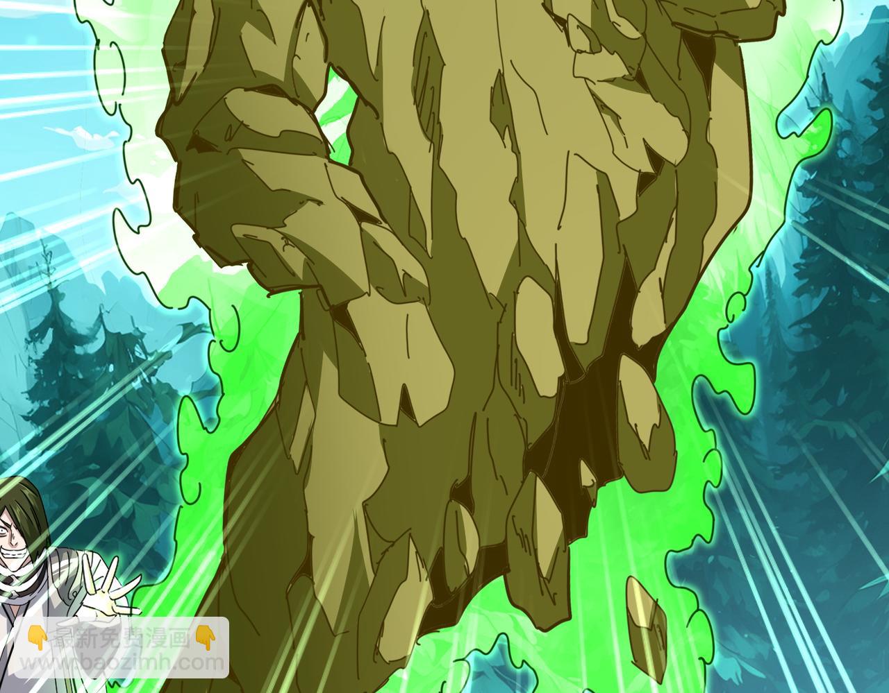 魔皇大管家 - 第684話 碾壓(2/3) - 6