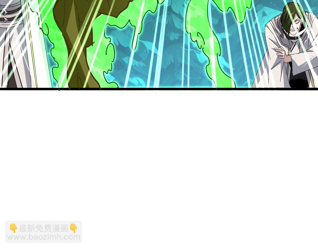 魔皇大管家 - 第684話 碾壓(2/3) - 7