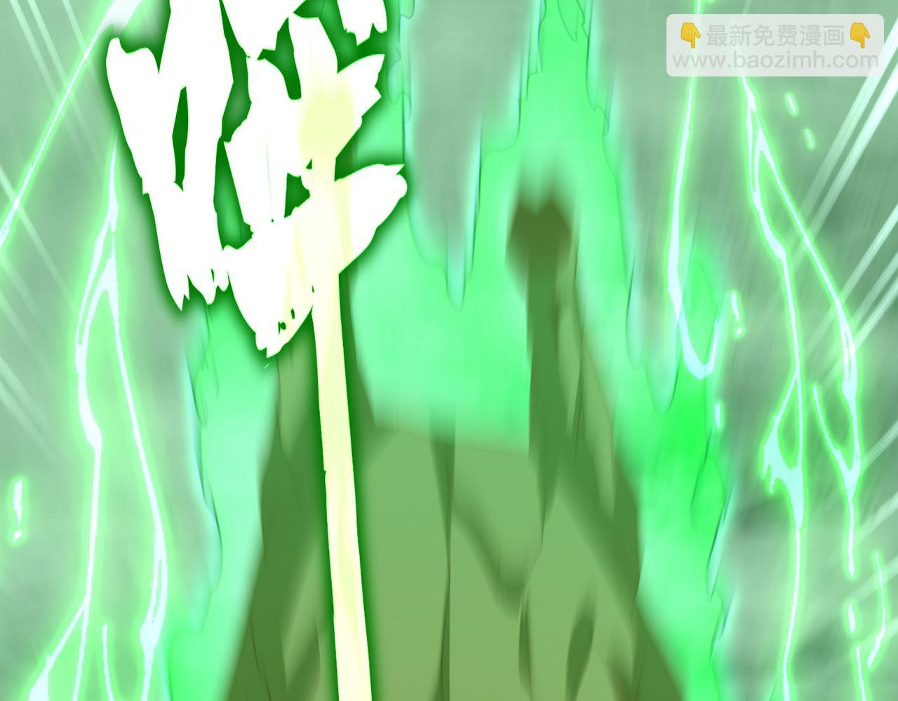 魔皇大管家 - 第684話 碾壓(2/3) - 7