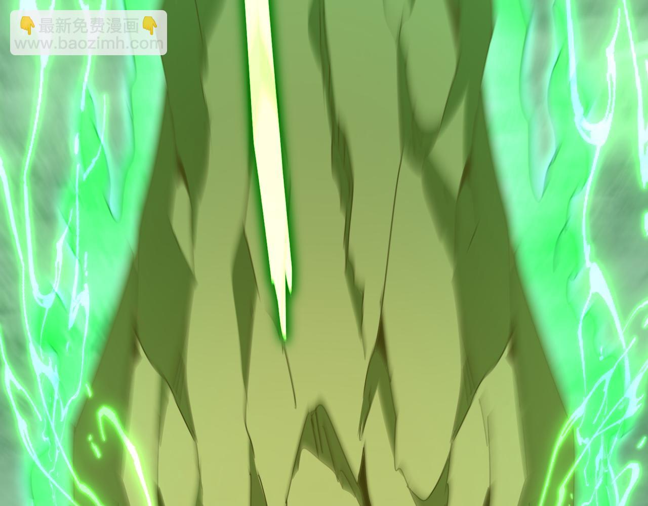 魔皇大管家 - 第684話 碾壓(2/3) - 8